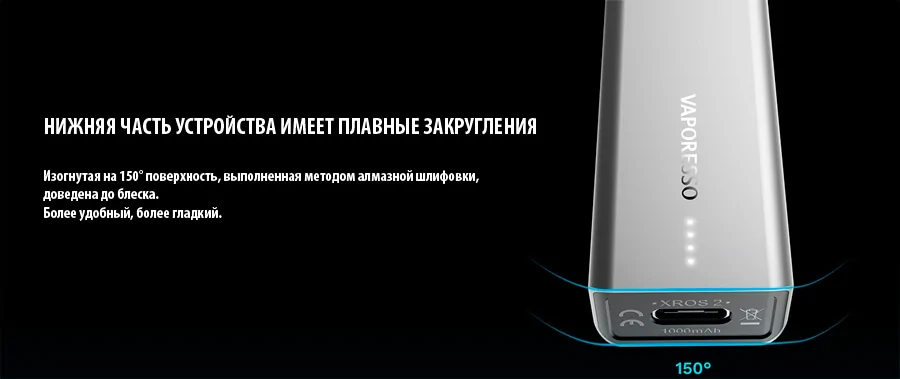 Vaporesso XROS 2 Pod Kit